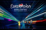 Євробачення, фото: сайт Eurovision TV