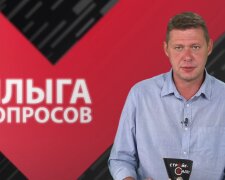Михайло Чаплига
