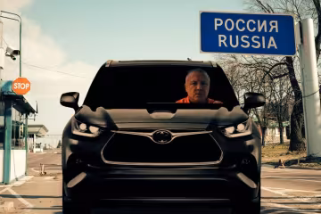 Їздив домовлятися з російським криміналітетом: Миколу Петренка затримали на кордоні з РФ на краденому авто