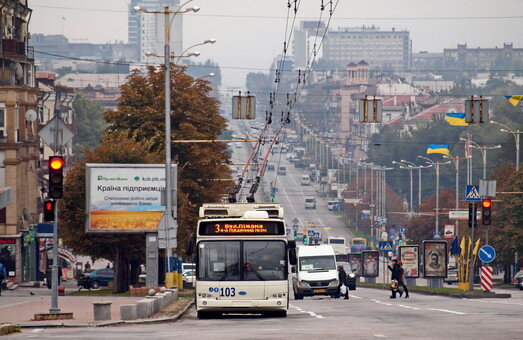 Кредит на миллионы евро сделает из Запорожья "Smart City": какие ноу-хау стартуют в городе