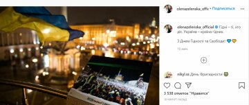 Публікація Олени Зеленської, скріншот: Instagram