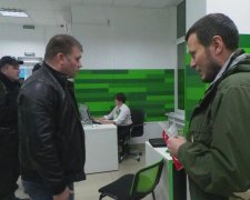 Сумма впечатляет: сколько вытряхнули из украинцев экс-акционеры ПриватБанка
