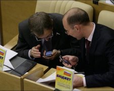 Російських чиновників вербують для "дорослого" відео