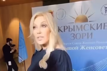 Таїсія Повалій, кадр з відео