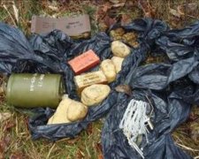 Біля донецької залізниці знайшли вибухівку