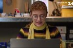 Скрін, відео YouTube