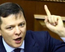 "Заработанного" Ляшко подловили на отдыхе