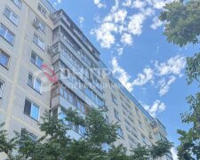 Вибух у багатоповерхівці на Донецькому шосе в Дніпрі