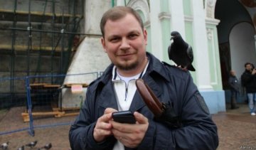 У Росії судять священника-ФСБшника як шпигуна США
