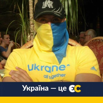 Валерій Прозапас