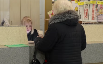 Получение пенсии. Фото: скрин youtube