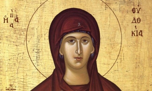 Скрін, відео YouTube Євдокія