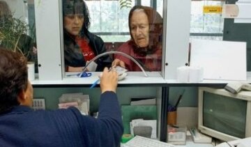 Как будут расти пенсии украинцев