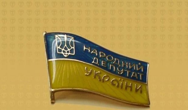 Верховна Рада позбавила Савченко мандата