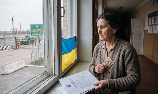 педагог школа кордон заборона виїзду відстрочка