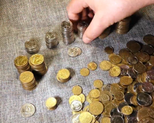 Монети. Фото: скрін youtube