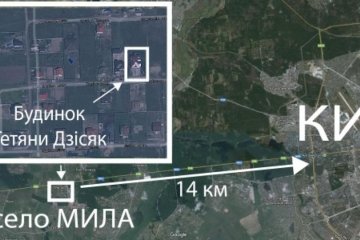  У начальника наркоконтролю знайшли розкішний особняк