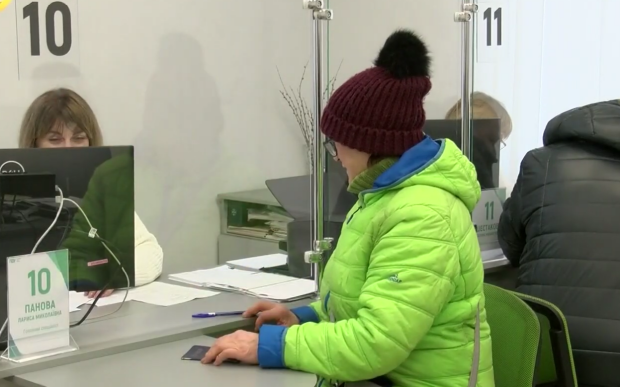 Перерасчет субсидий: ПФУ предупредил получателей помощи