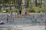 Карантин в Украине, скриншот: Команда Зеленского
