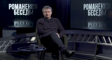 Юрій Романенко