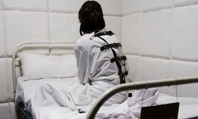 Психлікарня. Фото з відкритих джерел