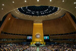 ООН, фото: GettyImages