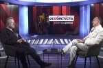 Максим Тимошенко, скриншот видео