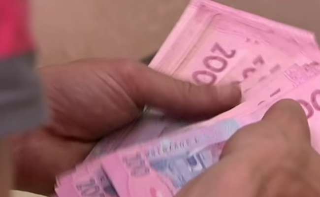 Денежные переводы, скриншот: YouTube