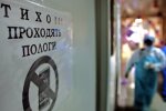 "Рожай, где хочешь": на Запорожье врачи выбросили беременную женщину из роддома