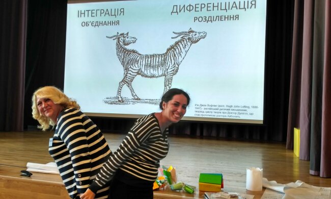 День учителя 2019 не за горами: подарки, которые разбудят в педагогах настоящих монстров