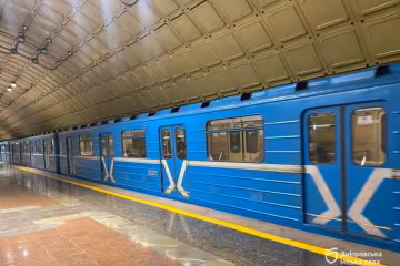 Дніпровський метрополітен / фото: Дніпровська міськрада