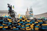 День Гідності та Свободи 2018: дата, історія та традиції свята