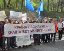 Украину ожидает бунт ученых