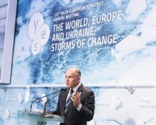 Форум "Yes" в Києві: чому перекриють дороги в столиці