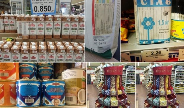 Світ показав українські продукти у своїх магазинах (фото)