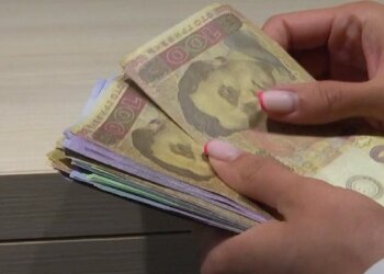 Деньги. Фото: Youtube