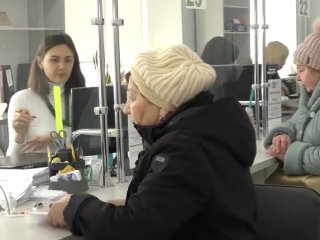 ПФУ. Фото: скрин youtube