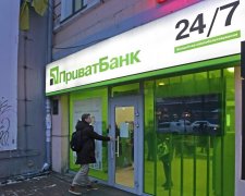 ПриватБанк закрывает важный сервис: на такую роскошь денег нет