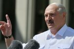 Олександр Лукашенко, скріншот відео