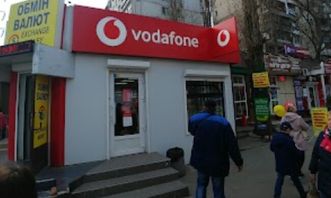 Vodafone, скриншот: YouTube