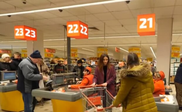 супермаркет, скріншот: YouTube