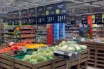 Овощи, супермаркет. Фото: Знай.ua