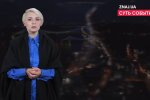 Катерина Котенкова