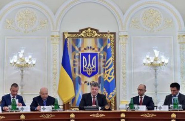 СНБО назвала минимальный военный бюджет Украины на 2016 год
