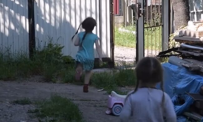 День батька, скріншот: Youtube