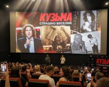 Премьера фильма «Кузьма: Страшно веселый» в Виннице