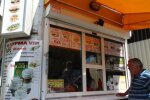 Шаурма поза законом: улюблені ласощі киян виявилися нелегальними