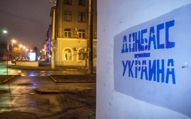 Города Донбасса получат солидную премию за украинизацию