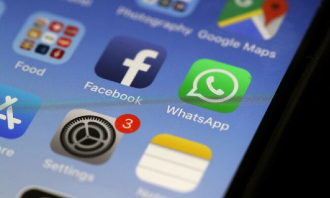 WhatsApp, фото: Getty Images