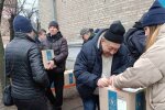Соціальна допомога, скріншот: YouTube